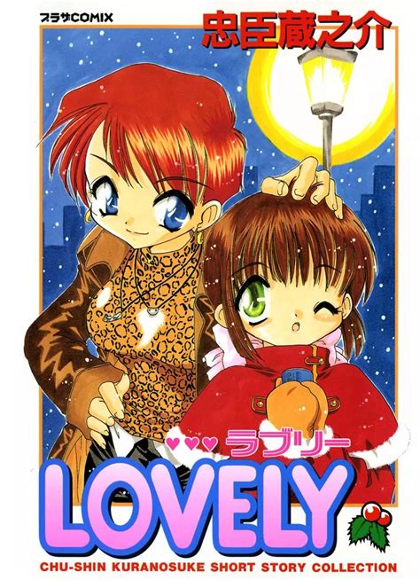 pixhentai loli|LLOLL: Little Lips of Lovely Lolita Manga .